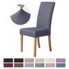 Chair Cover Universal Size Chair Covers Seat Slipcovers For Dining Room Home Decor