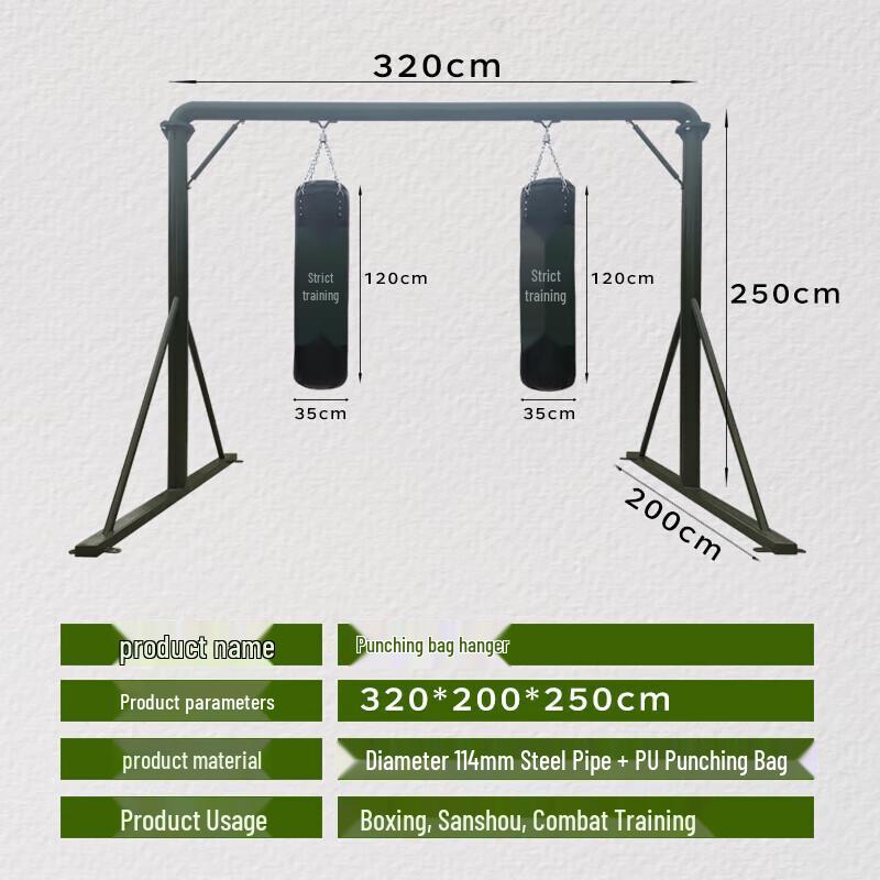 Ze Bian Gantry Boxing Training Sandbag Stand