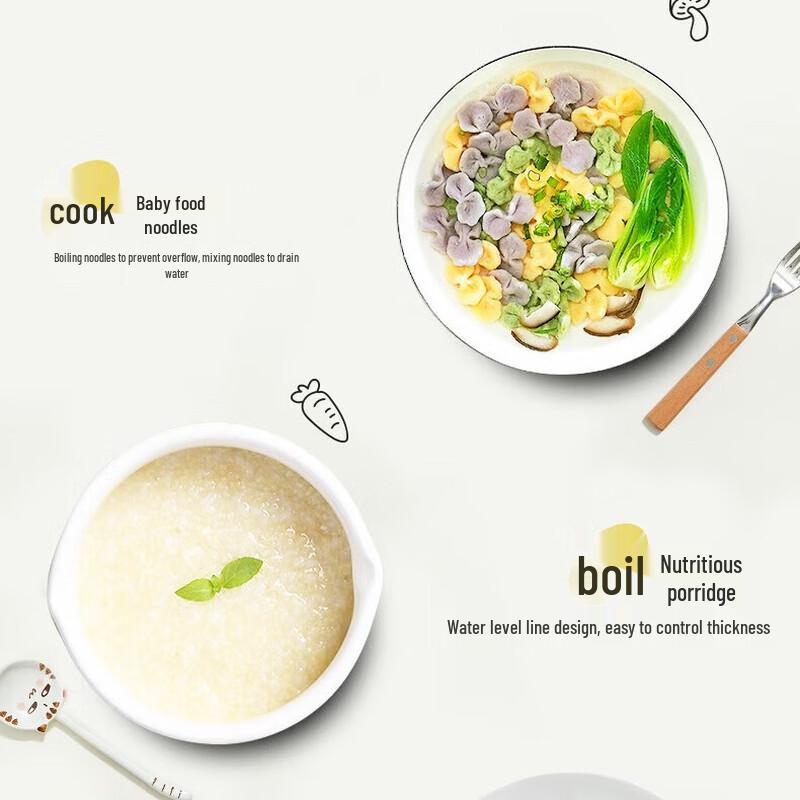 Lazy Rice Ceramic Non-stick Baby Milk Pot