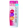 MEISHOKU Meishoku Emollient Emollient EX Lotion Super Moist