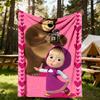 1 шт. Маша и Медведь Плед для улицы Легкий Фланелевый, Мягкий и Теплый, Всесезонный для Дивана, Улицы, Кемпинга, Гостиной045