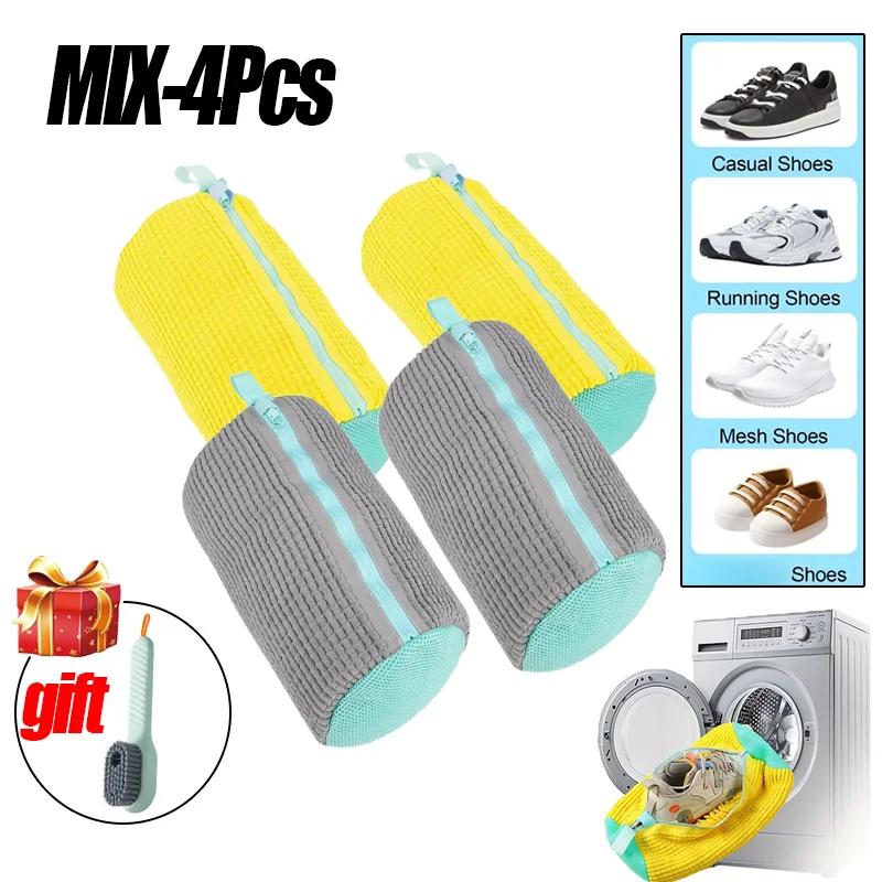 Laundry Bags Shoe Washing Machine Bag-with Zipper Laundry Bag with Rich Fluff Inside,Perfect for Sneakers with Shoe Brush