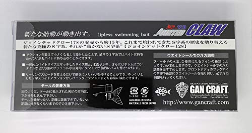 GAN Craft Jointed Claw 128 F #07 See-Through Evil