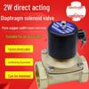 All-Copper Normally Closed Solenoid Valve for Water & Air, 2W Series, Sizes: 1/2", 3/4", 1", 2", AC220V, 24V.