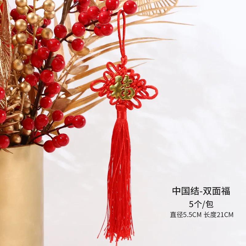 Красный китайский узел кисточки украшения украшения подвесные 8 стилей домашний счастливый кулон подарки дизайн горячая распродажа счастье новый фестиваль