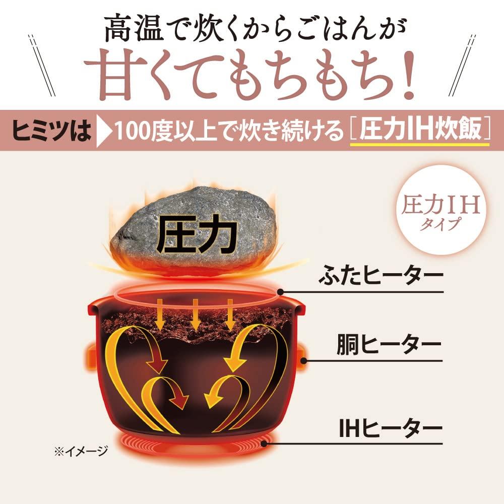 Zojirushi Rice Cooker 1 Sho Pressure IH Type Extreme Cooking Black Maru Thick Pot Warm Retention 30 Hours Dark Brown (10 Cups) NP-ZT18-TD