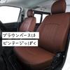 Clazzio Seat Full Hybrid H28 Clazzio Brown x Covers, Set, Freed/Freed GB5/GB6/GB7/GB8 (2016)/10~, Line, Ivory, EH-0440 [43EHC0440NV]