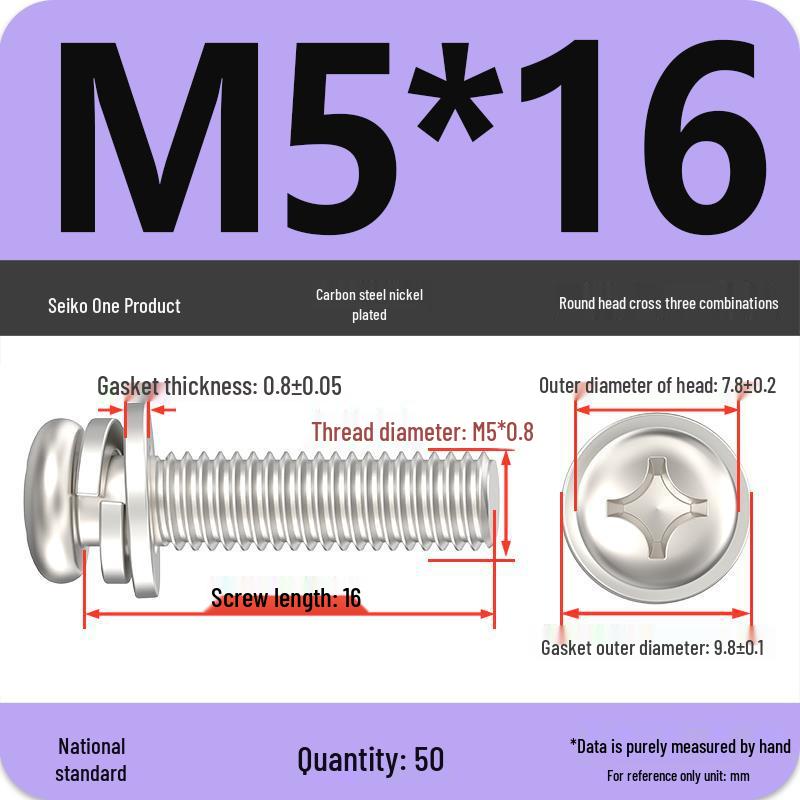 Никелированный винт с крестообразным шлицем и головкой-полусферой с шайбой, резьба M2-M6