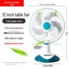 Bili Sha 12/16-inch Low Noise Oscillating Desk & Floor Fan - Ideal for Dorms, Homes & More