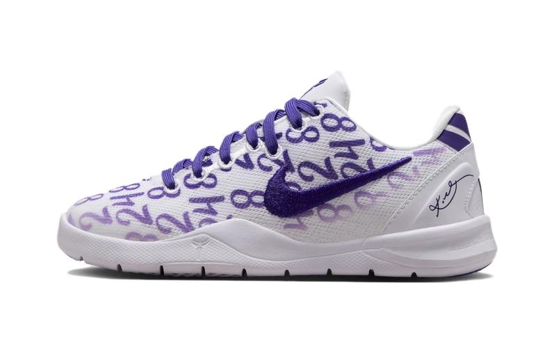 Nike Kobe 8 Protro Court Purple PS FN0267-101