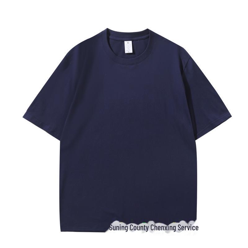 Футболка из плотного чистого хлопка плотностью 230 г, с коротким рукавом и свободными плечами, с фирменным логотипом — однотонная, унисекс.