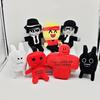 30cm Roblox Cartoon Character Plush Toy