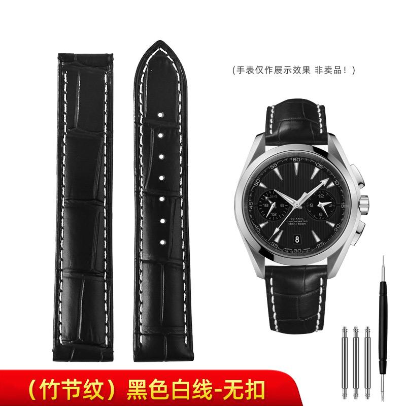 Classic For Omega Genuine Leather Strap Men's Seamaster 300 150 Super 007 AT150 Brown Italian Cowhide Bracelet Watchband 19mm 20mm 22mm