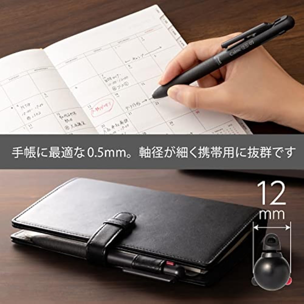 Многофункциональная шариковая ручка Pentel BXAW355A Calme Ballpoint Pen 0.5 Острая 0.5 Черная