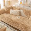 Winter Plush Sofa Cushion Thickened Non-slip High-grade Leather Sofa Cover Cover Autumn and Winter Light Luxury Style Simple Sitting Cushions