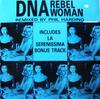 12-дюймовая пластинка DNA - Rebel Woman 12DNARX001 DNA Records 1991 Великобритания Танцевальная и электронная музыка Б/у