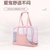 Cat Bag for Easy Outdoor Use Large Capacity Pet Transparent and Simple Pet Shoulder Bag Small Animal Carrier