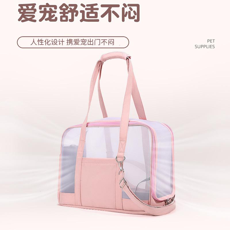 Cat Bag for Easy Outdoor Use Large Capacity Pet Transparent and Simple Pet Shoulder Bag Small Animal Carrier