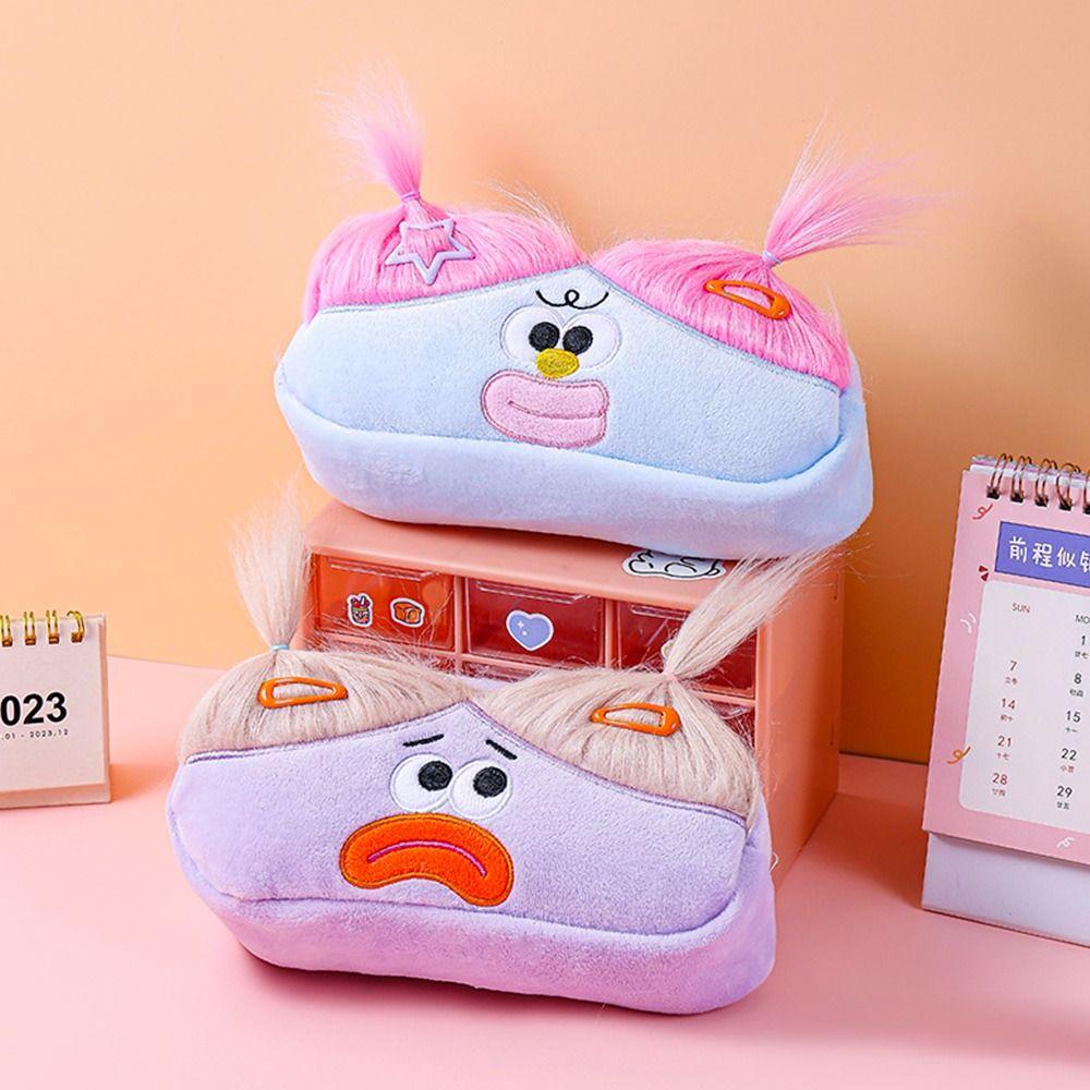 Cute Cartoon Pencil Case Large Capacity Pen Storage Bag New Pencil Box