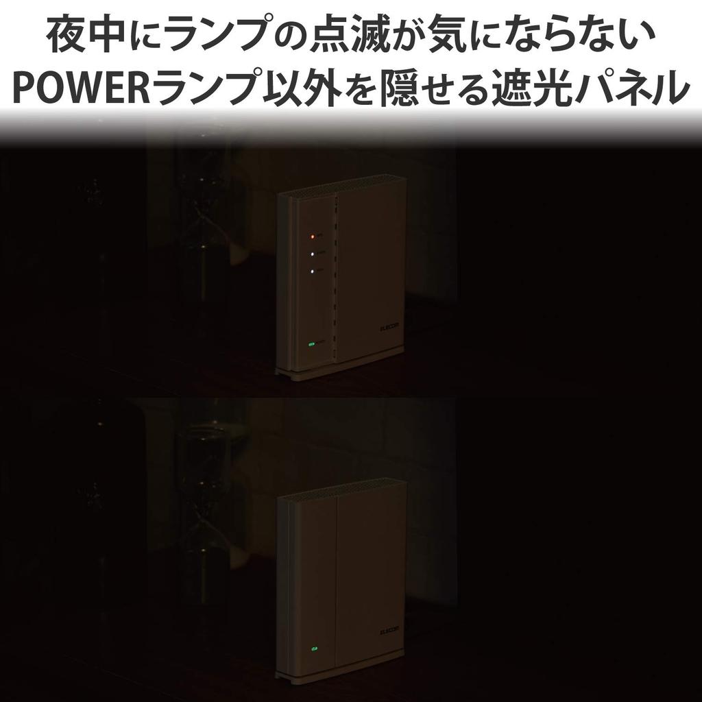 ELECOM Mesh WiFi Router, Wireless LAN 867 + 400 Mbps Dual Band, Main Unit + Repeater Set, e-Mesh, Japanese Manufacturer [iPhone 11 / iPhone SE2 Manufa