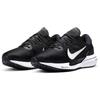 Nike Air Zoom Vomero 15 Black White Women's Sneakers CU1856-001