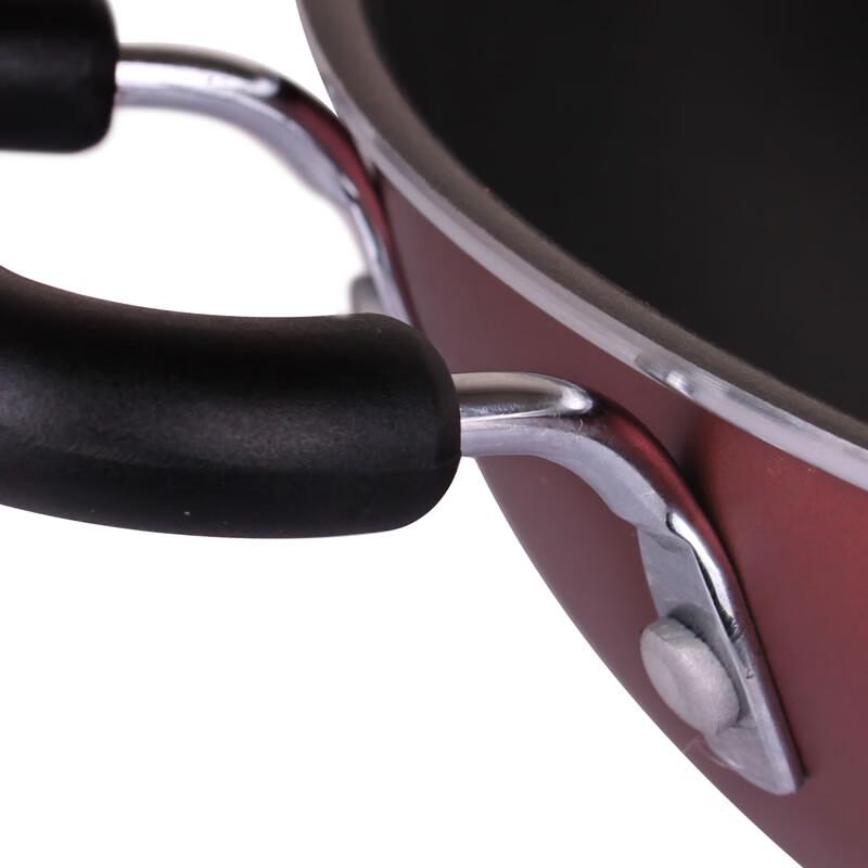 Supor Low Smoke Non-Stick Wok