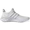 Adidas Кроссовки унисекс UltraBoost Web DNA White Grey Cloud-White Grey-One GY4167