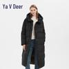 Yalu ES Women's Long Hooded Goose Down Parka
