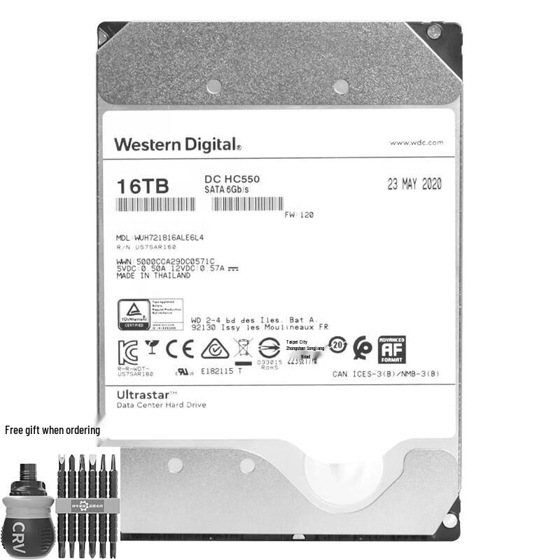 Жесткий диск Western Digital HC550 Enterprise SATA 16 ТБ