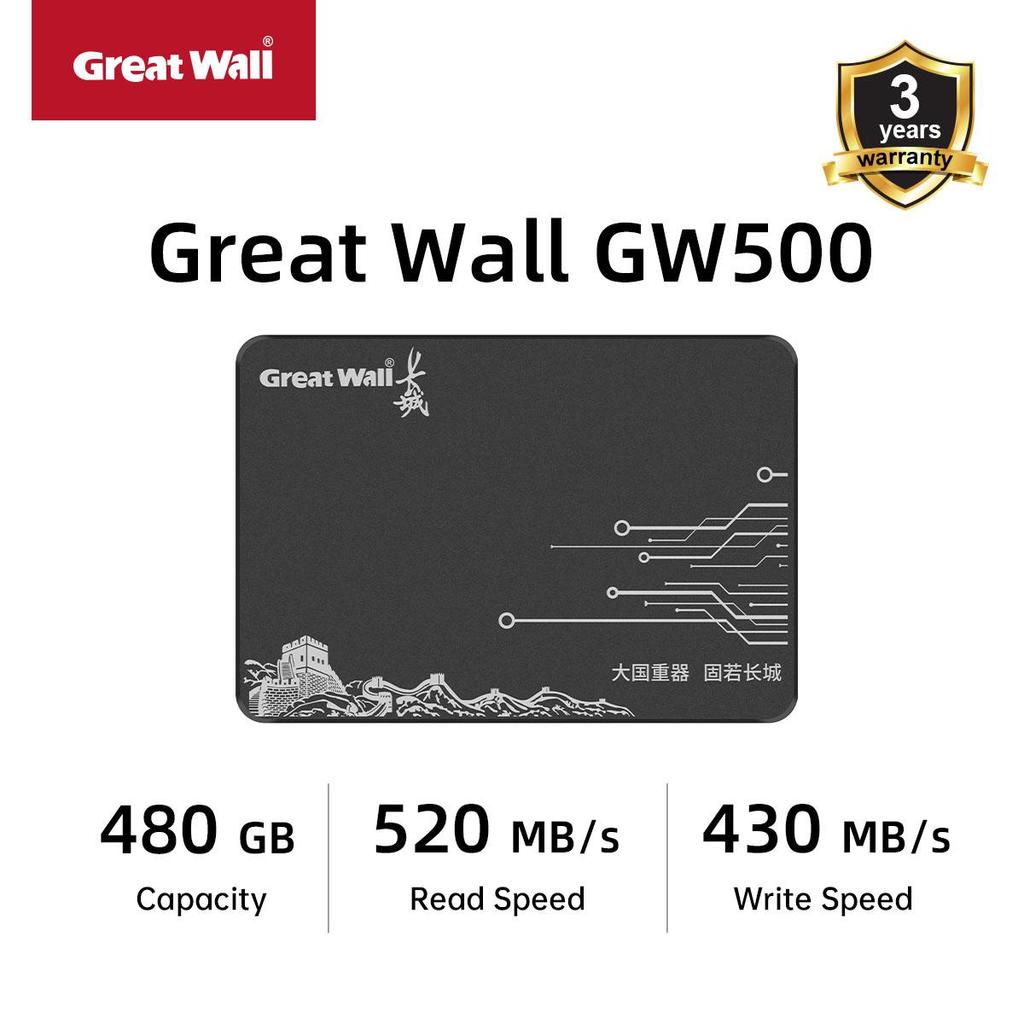 Встроенный жесткий диск Great Wall GW500 2,5-дюймовый интерфейс SATA TLC-гранула 240 ГБ/480 ГБ SSD