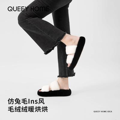 Новые хлопковые тапочки Мао Мао женские осенне-зимние домашние нескользящие удобные легкие роскошные премиальные тапочки Мао Мао для отдыха зимой