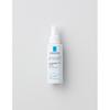 La Roche Posay cicapLast B5 спрей 100мл