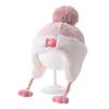 1-4 Years Thicken Kids Beanie Cap Ear Protection Baby Knitted Hat  for Baby Children Kids