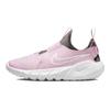 Flex Runner 2 GS Pink Foam Kids Sneakers White Flat-Pewter DJ6038-600