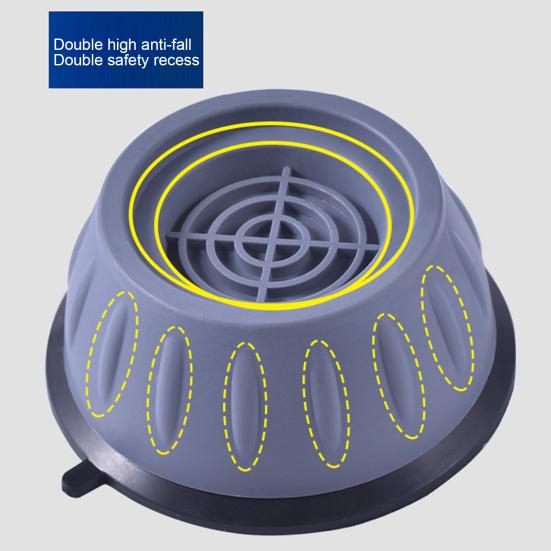 Подушечки для ног стиральной машины, антивибрационные, шумоподавляющие подушечки, повышающие демпфирование мебели, демпфирующая подушка для стиральной машины, сушилки, холодильника