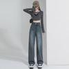 Women's Nostalgic Retro High-Waist Straight Jeans - Fall 2023 Korean Chic Style, Loose, Floor-Length.
