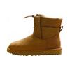 Comfortable Warm Short Snow Boots Women Boots Chestnut 1130670-CHE