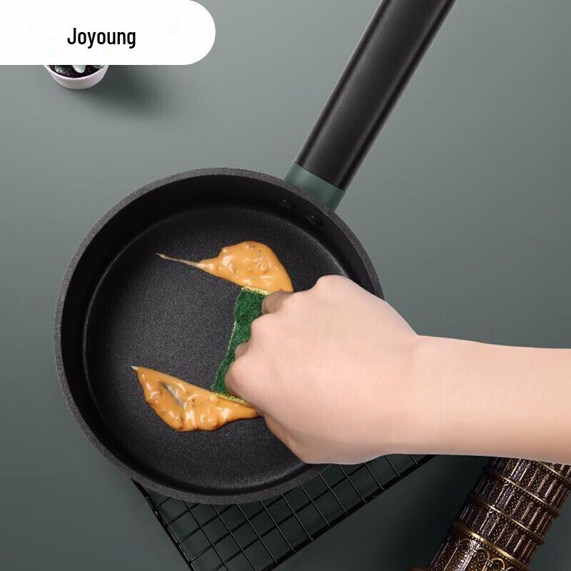 Joyoung Антипригарный ковшик для молока