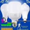 Automatic Motion Sensor LED Bulb for Garage, Stairs, and Outdoor Areas
