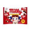 Fujiya Milky Chocolate Bag 14 Pieces X 15 Bags