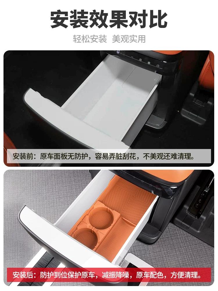 Suitable For Interior Accessories Of GAC Trumpchi Xiangwang M8 Car Refrigerator Storage Box Silicone Pad