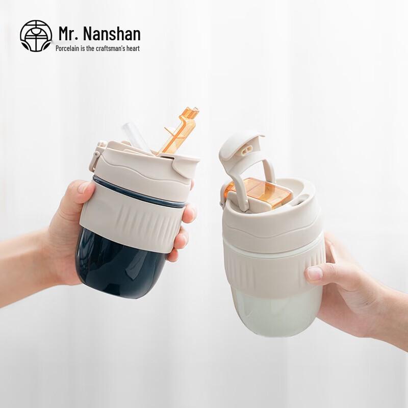 Мистер. Керамическая дорожная кружка Nanshan MINI с крышкой двойного назначения