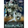 Bandai Spirits HG 1/144 Гуф Тип Полета 21st Century Real Type Ver. Мобильный доспех из Команды 08-го МС