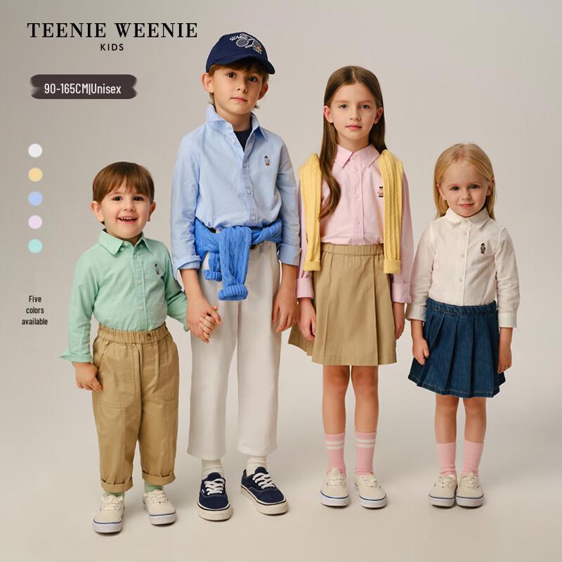 Teenie Weenie Детская рубашка Оксфорд с длинным рукавом и вышивкой