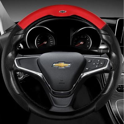 Вентилируемая накидка на руль автомобиля для Chevy Malibu Spark tracker Cruze Sonic Camaro Equinox Volt Seeker Аксессуары