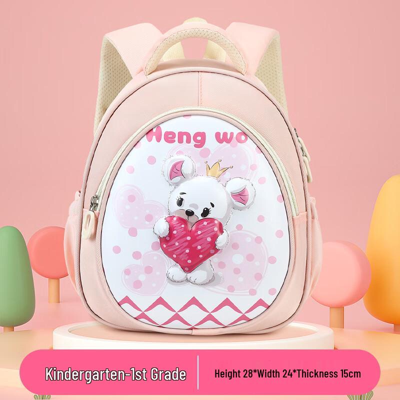 Легкий детский рюкзак с мультяшным принтом