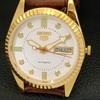 ВОССТАНОВЛЕННЫЕ ВИНТАЖНЫЕ МУЖСКИЕ ЧАСЫ SEIKO 5 AUTOMATIC JAPAN С БЕЛЫМ ЦИФЕРБЛАТОМ a434406-2