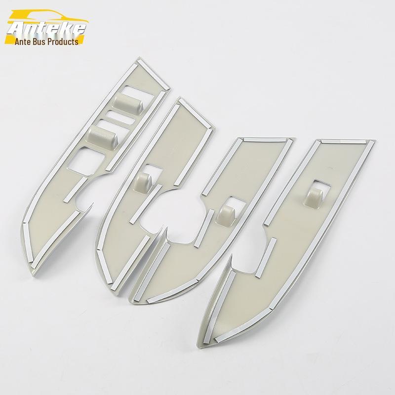 18-Piece H4 Glass Switch Trim and Window Armrest Decorative Panel Set