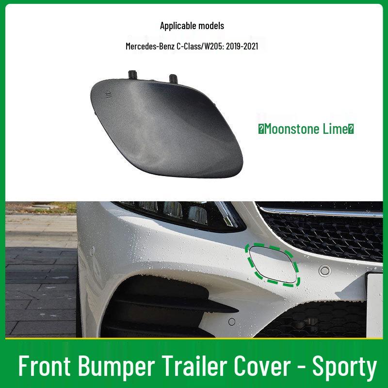 Накладка буксировочного крюка переднего бампера Mercedes-Benz C-Class W205 (2058856402)