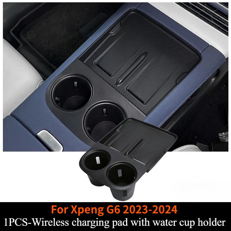 For Xpeng G6 2024 2025 Under Seat Storage Box Car Accessories Drawer Type Organizer Storage Front Seat Lower Box Case Parts
